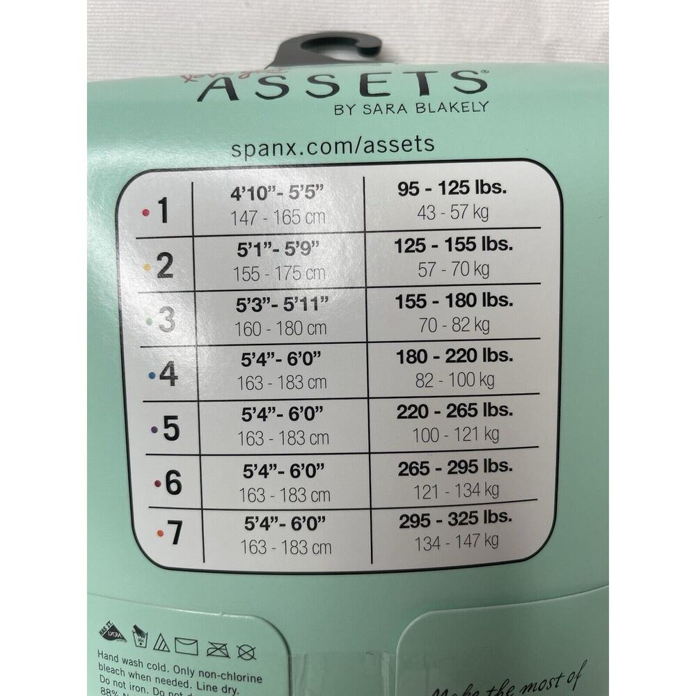 New Spanx Love Your Assets Shaping Tights Textured Wish Bone Black Size 2 - Picture 4 of 4